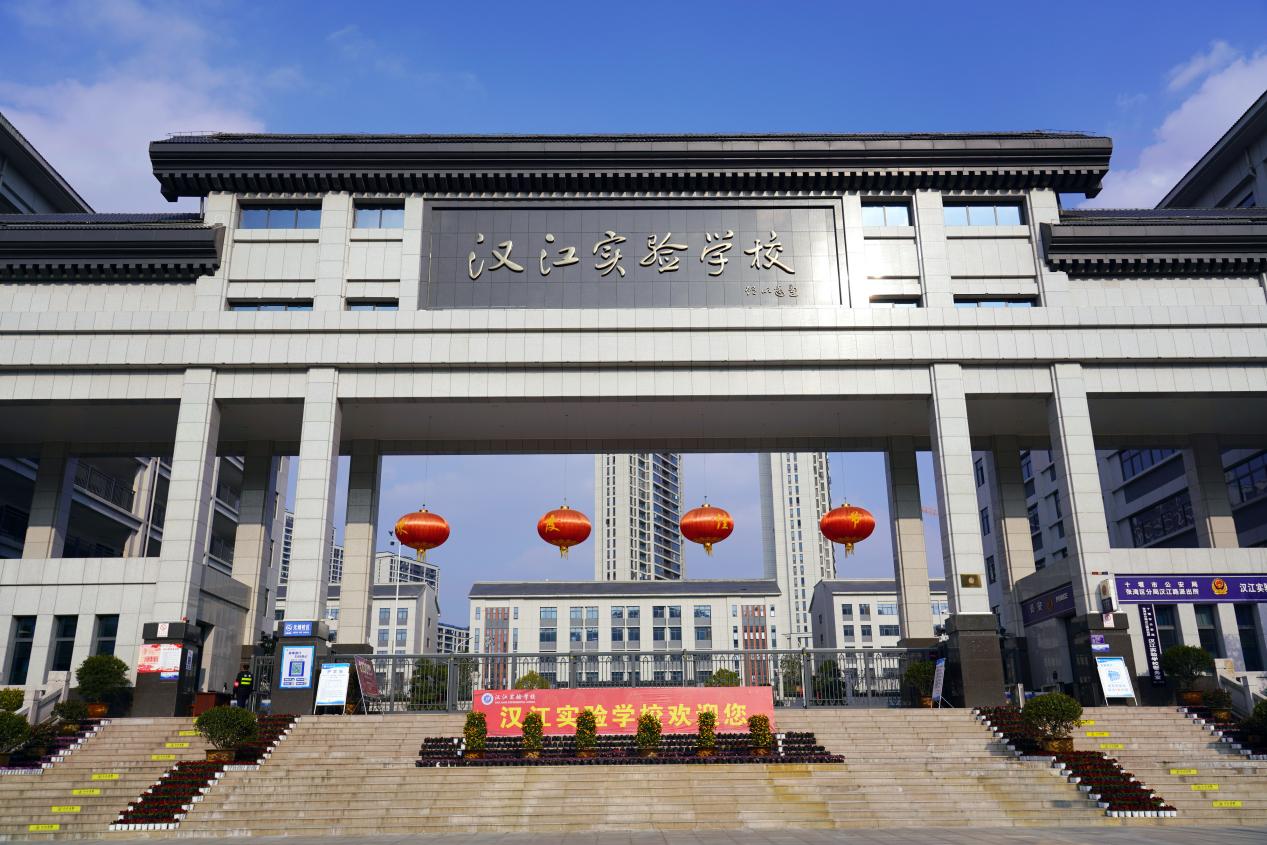 护航开学，汉江实验学校开学准备已就绪