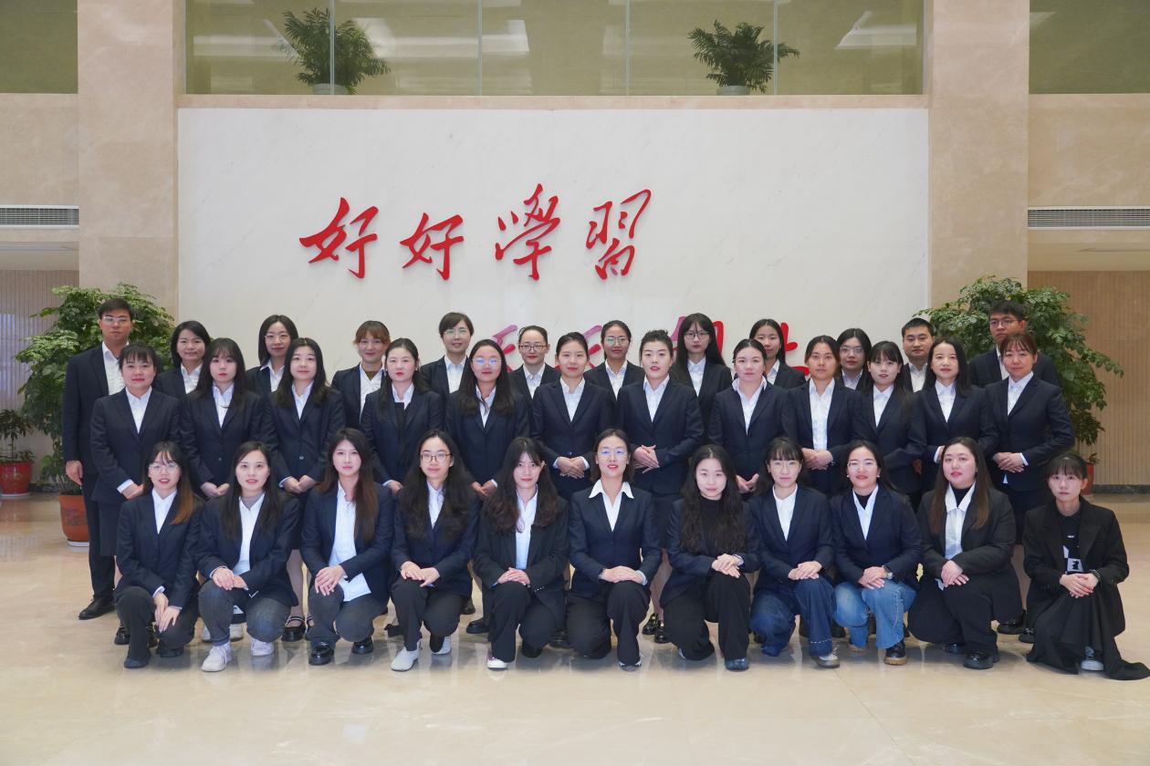 贯通研讨新教材 融合赋能新课堂 | 汉江实验学?？怪行⊙в⒂锎蠼萄谢疃? />
									</a>
								</div>
								<div   id=